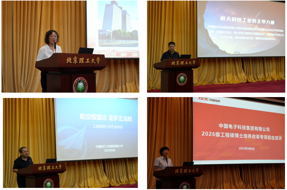 截屏2025-09-08 09.33.17.png